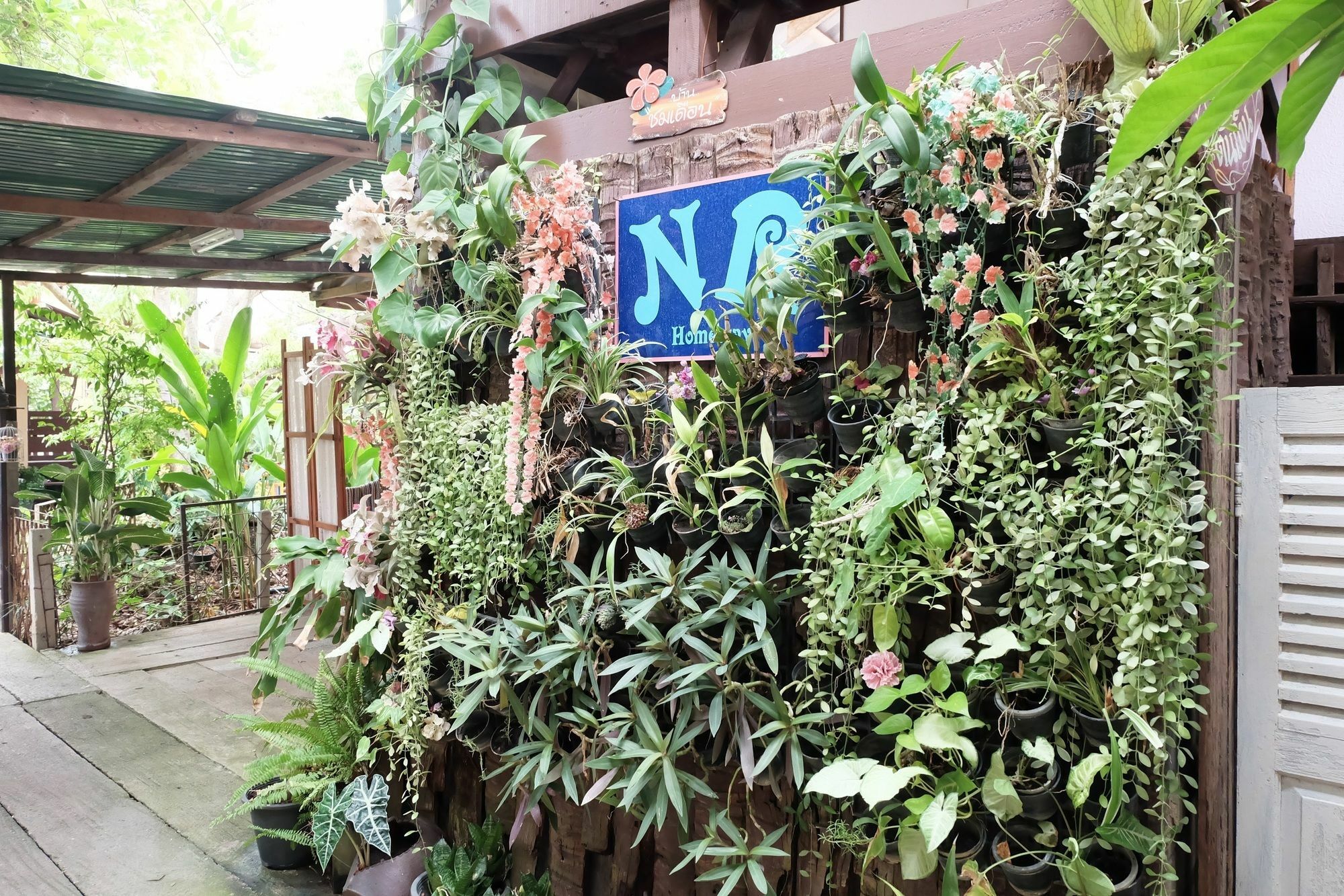 安帕瓦nr家庭旅馆 外观 照片